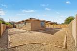 4217 150TH Avenue - Photo 7