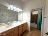 4647 Shoshoni Avenue - Photo 21