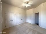 4647 Shoshoni Avenue - Photo 24