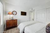 7575 Indian Bend Road - Photo 15