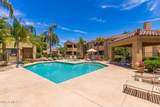 7575 Indian Bend Road - Photo 22