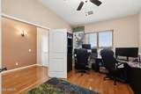 914 Savino Court - Photo 15