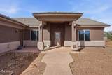 914 Savino Court - Photo 4