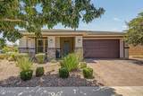 4546 Watt Terrace - Photo 3