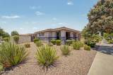 4546 Watt Terrace - Photo 4