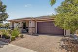 4546 Watt Terrace - Photo 5