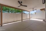 3401 37TH Street - Photo 31