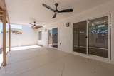 3401 37TH Street - Photo 32