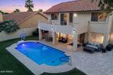 3821 Hawthorn Drive - Photo 29