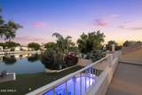 3821 Hawthorn Drive - Photo 34
