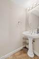 1300 Sycamore Court - Photo 20