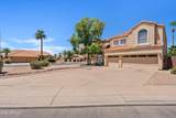 1300 Sycamore Court - Photo 8
