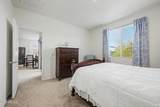 1615 Kingman Place - Photo 13