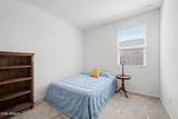 1615 Kingman Place - Photo 16