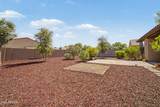 1615 Kingman Place - Photo 22
