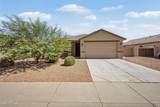 1615 Kingman Place - Photo 4