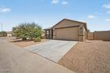 1615 Kingman Place - Photo 5