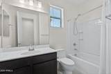 2040 210TH Avenue - Photo 16