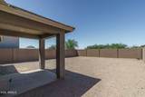 2040 210TH Avenue - Photo 17