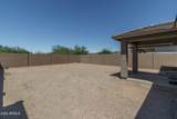 2040 210TH Avenue - Photo 18