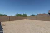2040 210TH Avenue - Photo 19
