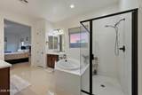 3010 Desert Lane - Photo 24