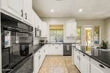 6530 Bogle Avenue - Photo 13