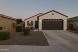 12281 Pivot Peak - Photo 44