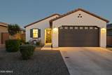 12281 Pivot Peak - Photo 5