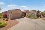 10902 Bellflower Drive - Photo 1