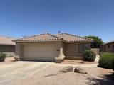 9354 Naranja Avenue - Photo 21