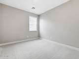 17692 College Drive - Photo 18
