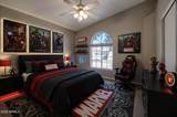 2339 Park Avenue - Photo 12