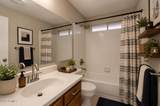 2339 Park Avenue - Photo 13
