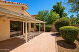 2339 Park Avenue - Photo 14