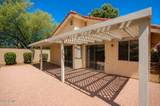2339 Park Avenue - Photo 15