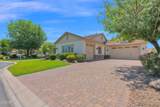 21933 Pickett Court - Photo 5