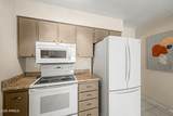 12614 Limewood Drive - Photo 11