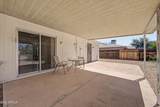 12614 Limewood Drive - Photo 26