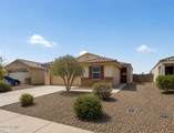 1629 Pima Court - Photo 1