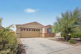 1629 Pima Court - Photo 4