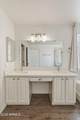 1741 Clearview Avenue - Photo 30