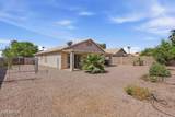 1741 Clearview Avenue - Photo 32