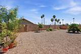 1741 Clearview Avenue - Photo 33