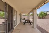 1741 Clearview Avenue - Photo 37