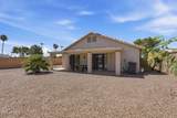 1741 Clearview Avenue - Photo 38