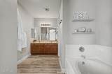 1035 Harvest Road - Photo 37