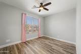 1035 Harvest Road - Photo 42