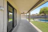 1035 Harvest Road - Photo 55