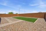 10609 55th Drive - Photo 39
